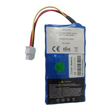 [M920070] Savaria Battery Pack, Order M920070