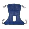 Drive Full Body Sling With Commode 13221