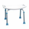 Aquasense adjustable bath chair without backrest